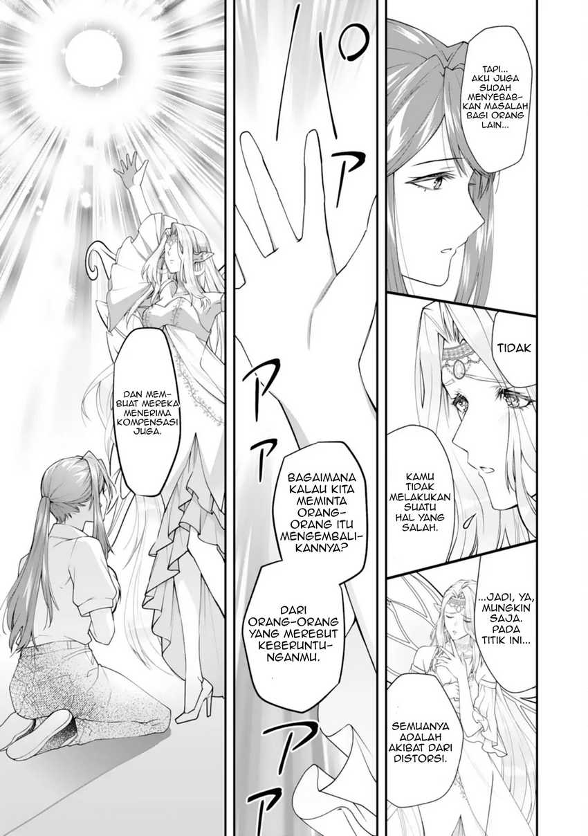 Nekoneko Youjo no Aijou Gohan: Isekai de Mofumofu-tachi ni Ryouri wo Tsukurimasu! Chapter 1 - halaman 15