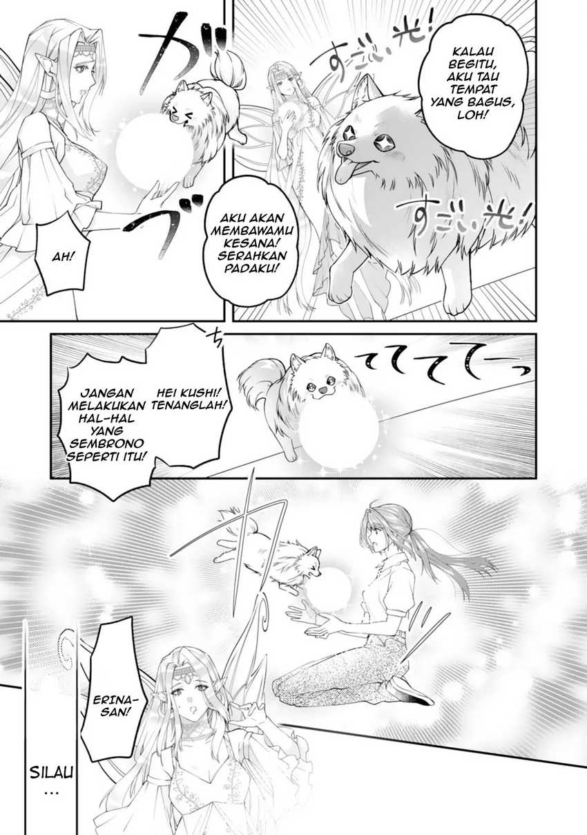 Nekoneko Youjo no Aijou Gohan: Isekai de Mofumofu-tachi ni Ryouri wo Tsukurimasu! Chapter 1 - halaman 17