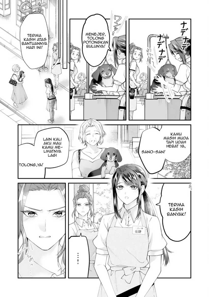 Nekoneko Youjo no Aijou Gohan: Isekai de Mofumofu-tachi ni Ryouri wo Tsukurimasu! Chapter 1 - halaman 3