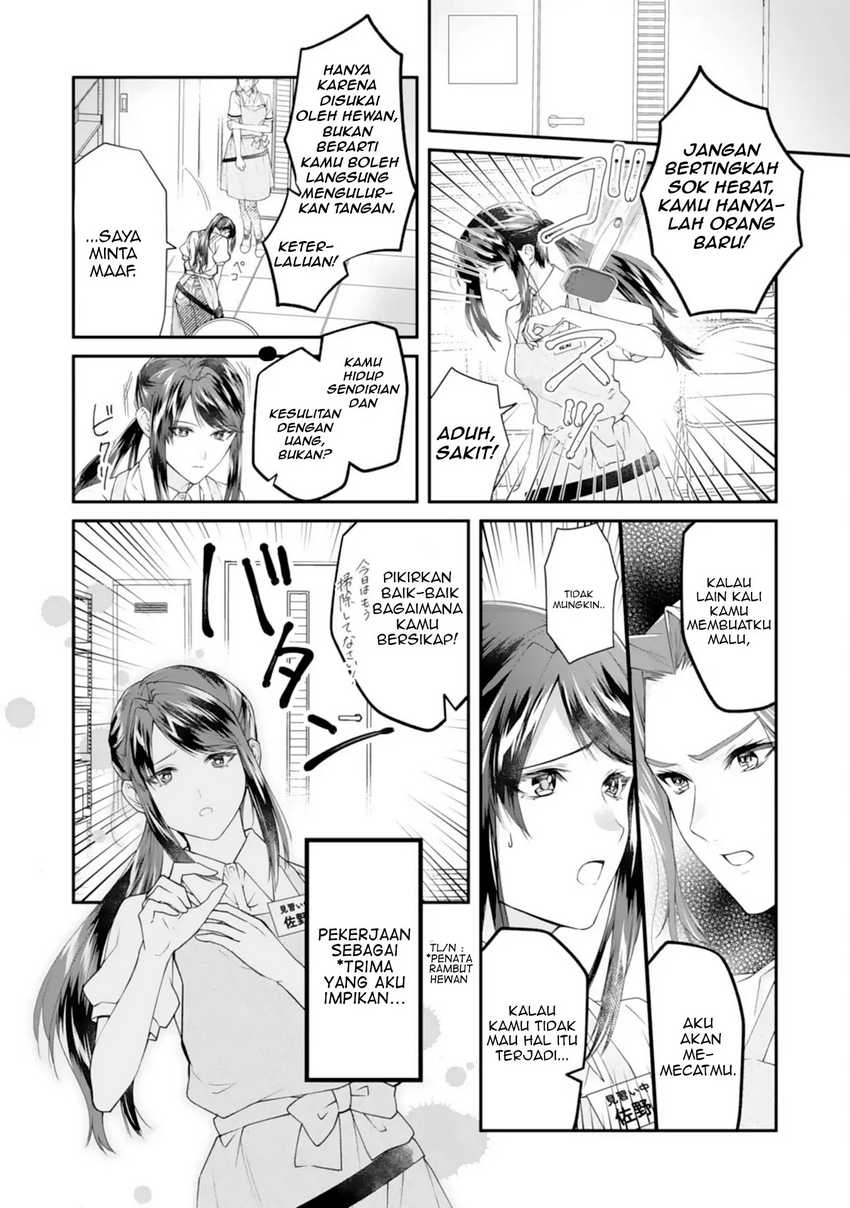 Nekoneko Youjo no Aijou Gohan: Isekai de Mofumofu-tachi ni Ryouri wo Tsukurimasu! Chapter 1 - halaman 4