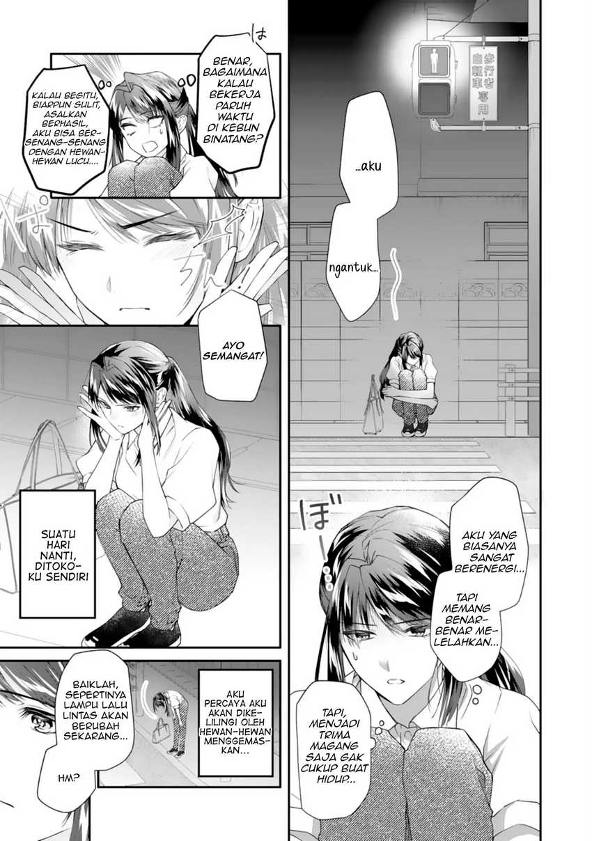 Nekoneko Youjo no Aijou Gohan: Isekai de Mofumofu-tachi ni Ryouri wo Tsukurimasu! Chapter 1 - halaman 7