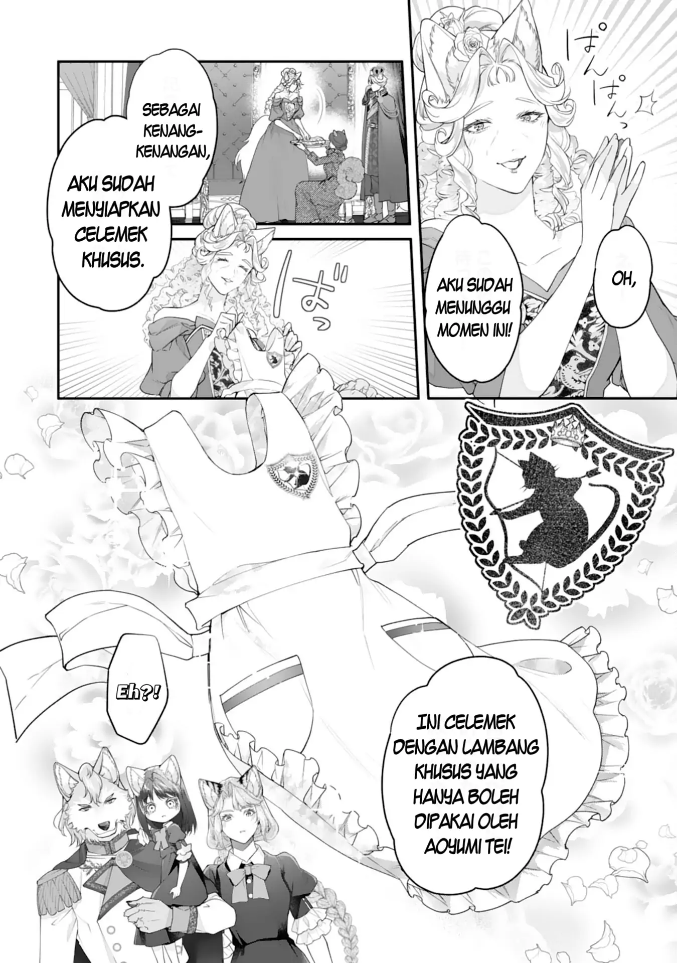 Nekoneko Youjo no Aijou Gohan: Isekai de Mofumofu-tachi ni Ryouri wo Tsukurimasu! Chapter 11 - halaman 13