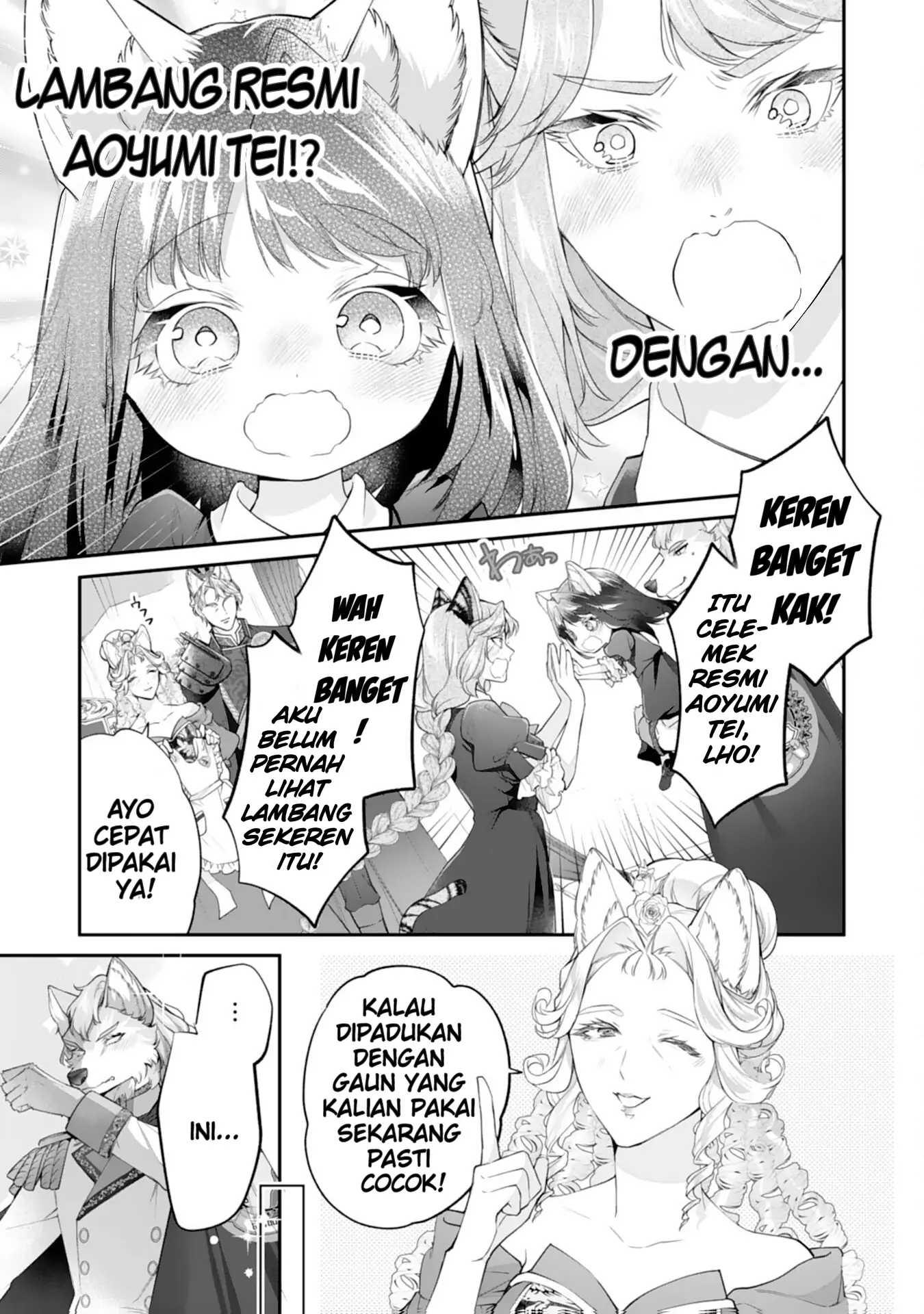 Nekoneko Youjo no Aijou Gohan: Isekai de Mofumofu-tachi ni Ryouri wo Tsukurimasu! Chapter 11 - halaman 14
