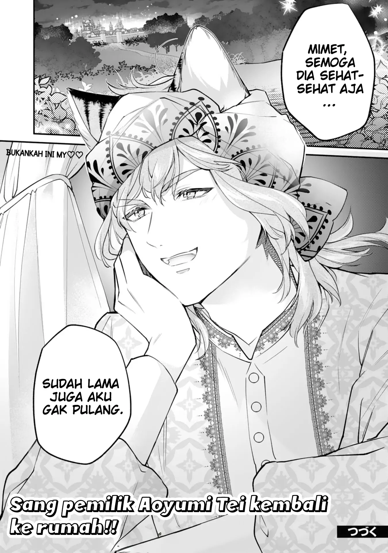 Nekoneko Youjo no Aijou Gohan: Isekai de Mofumofu-tachi ni Ryouri wo Tsukurimasu! Chapter 11 - halaman 27