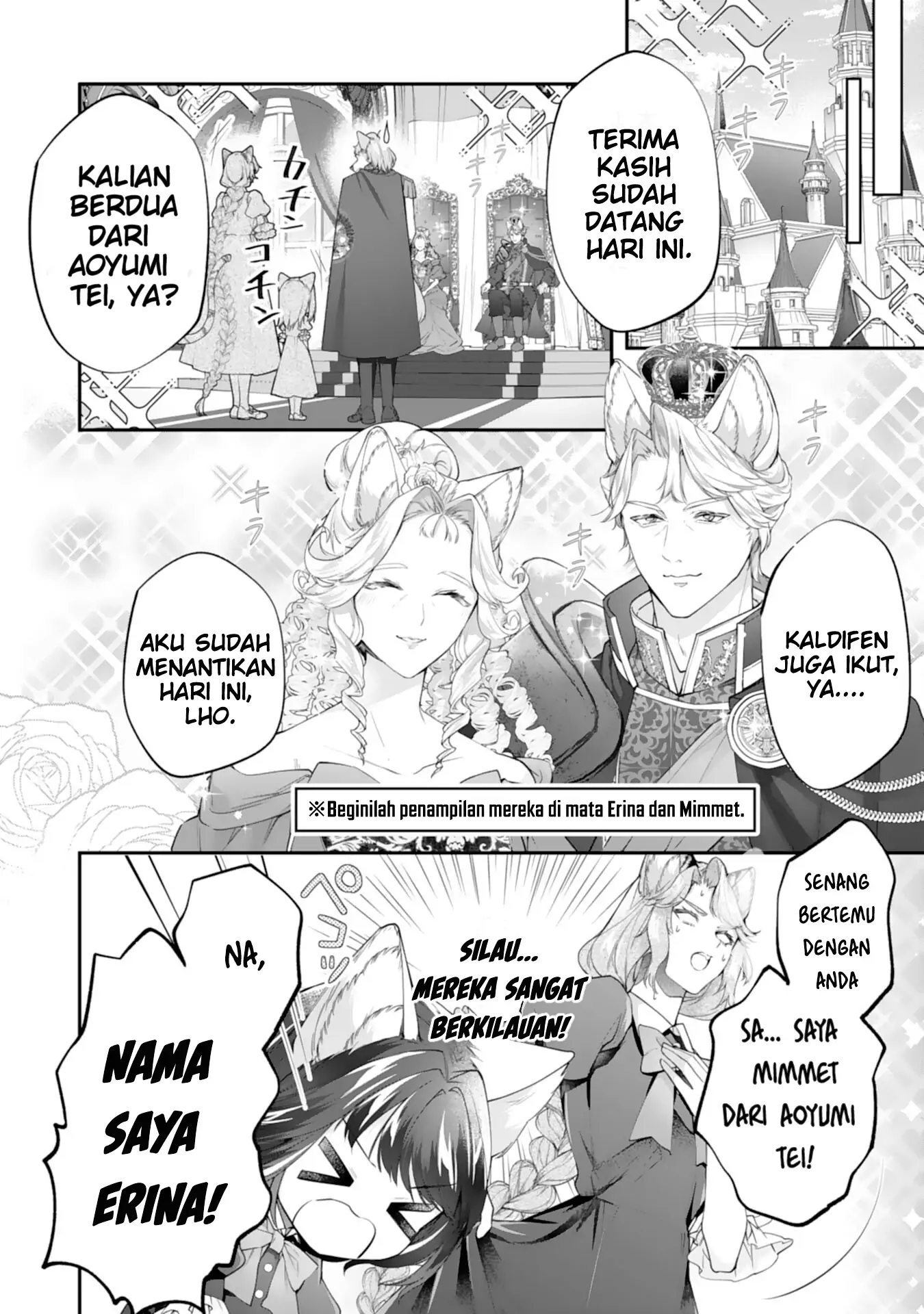 Nekoneko Youjo no Aijou Gohan: Isekai de Mofumofu-tachi ni Ryouri wo Tsukurimasu! Chapter 11 - halaman 9