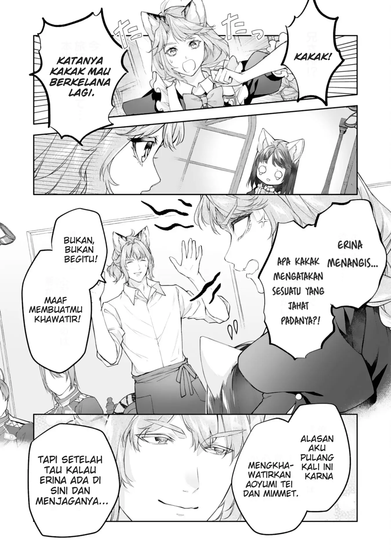 Nekoneko Youjo no Aijou Gohan: Isekai de Mofumofu-tachi ni Ryouri wo Tsukurimasu! Chapter 13 - halaman 15