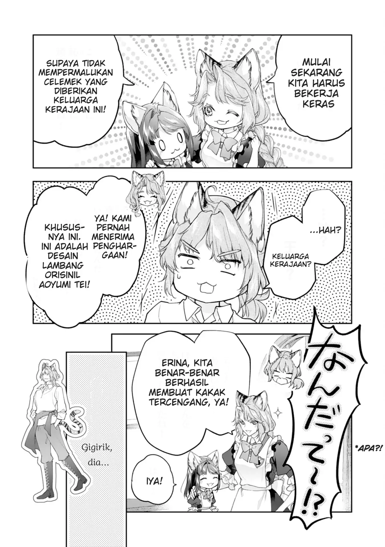 Nekoneko Youjo no Aijou Gohan: Isekai de Mofumofu-tachi ni Ryouri wo Tsukurimasu! Chapter 13 - halaman 19