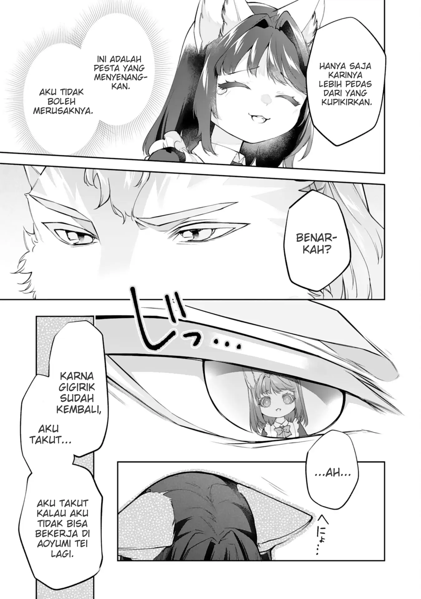 Nekoneko Youjo no Aijou Gohan: Isekai de Mofumofu-tachi ni Ryouri wo Tsukurimasu! Chapter 13 - halaman 5