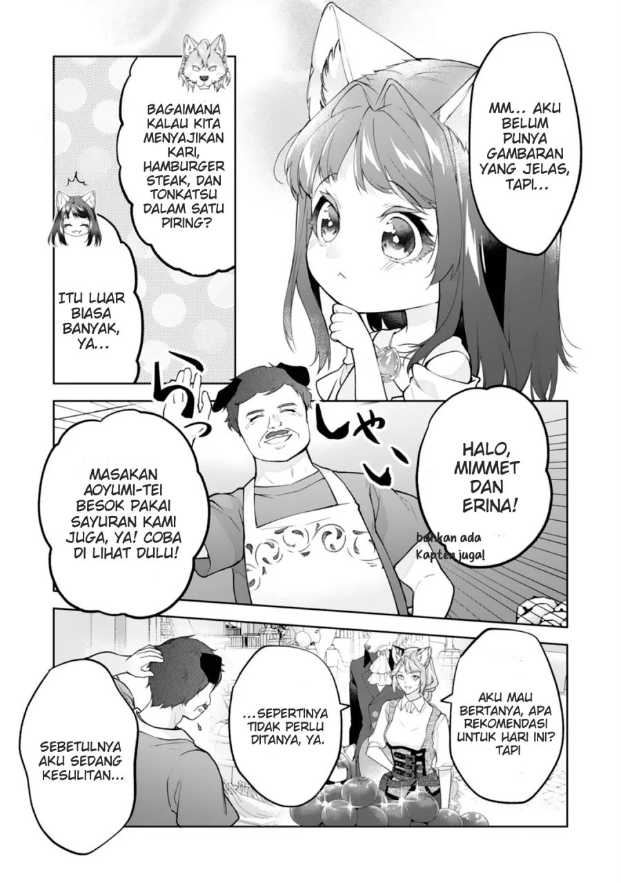 Nekoneko Youjo no Aijou Gohan: Isekai de Mofumofu-tachi ni Ryouri wo Tsukurimasu! Chapter 14 - halaman 12