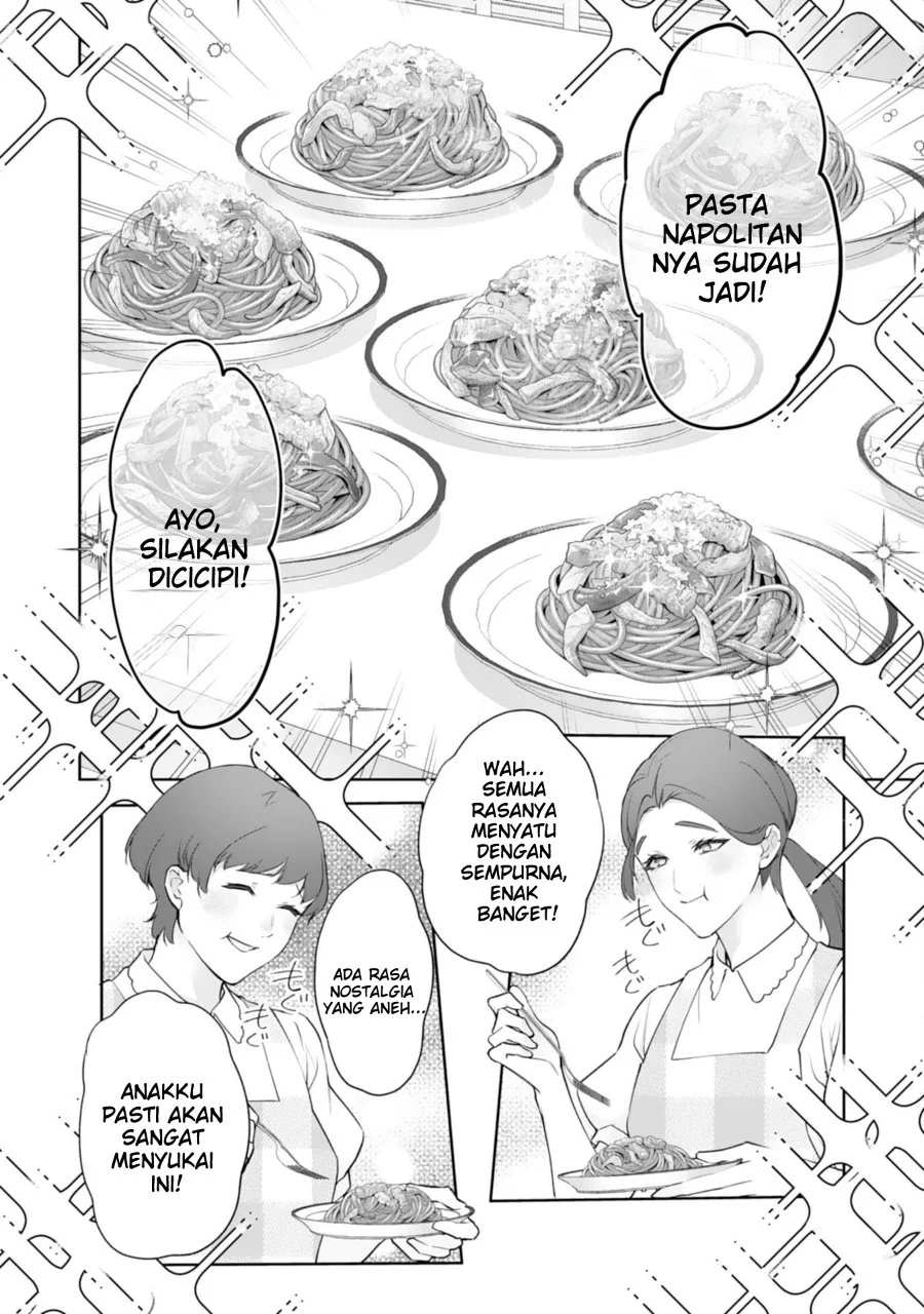 Nekoneko Youjo no Aijou Gohan: Isekai de Mofumofu-tachi ni Ryouri wo Tsukurimasu! Chapter 15 - halaman 15