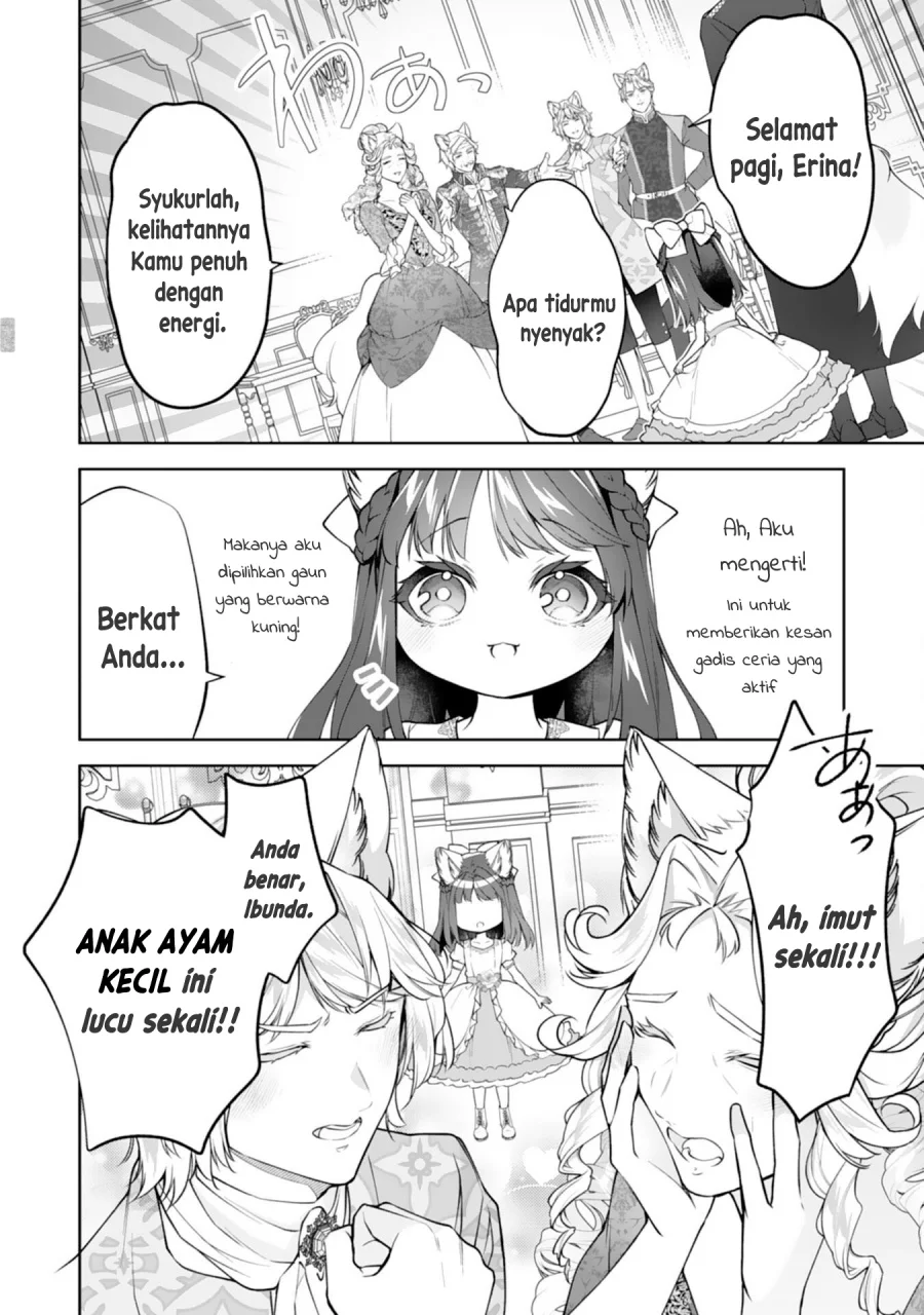 Nekoneko Youjo no Aijou Gohan: Isekai de Mofumofu-tachi ni Ryouri wo Tsukurimasu! Chapter 16 - halaman 15