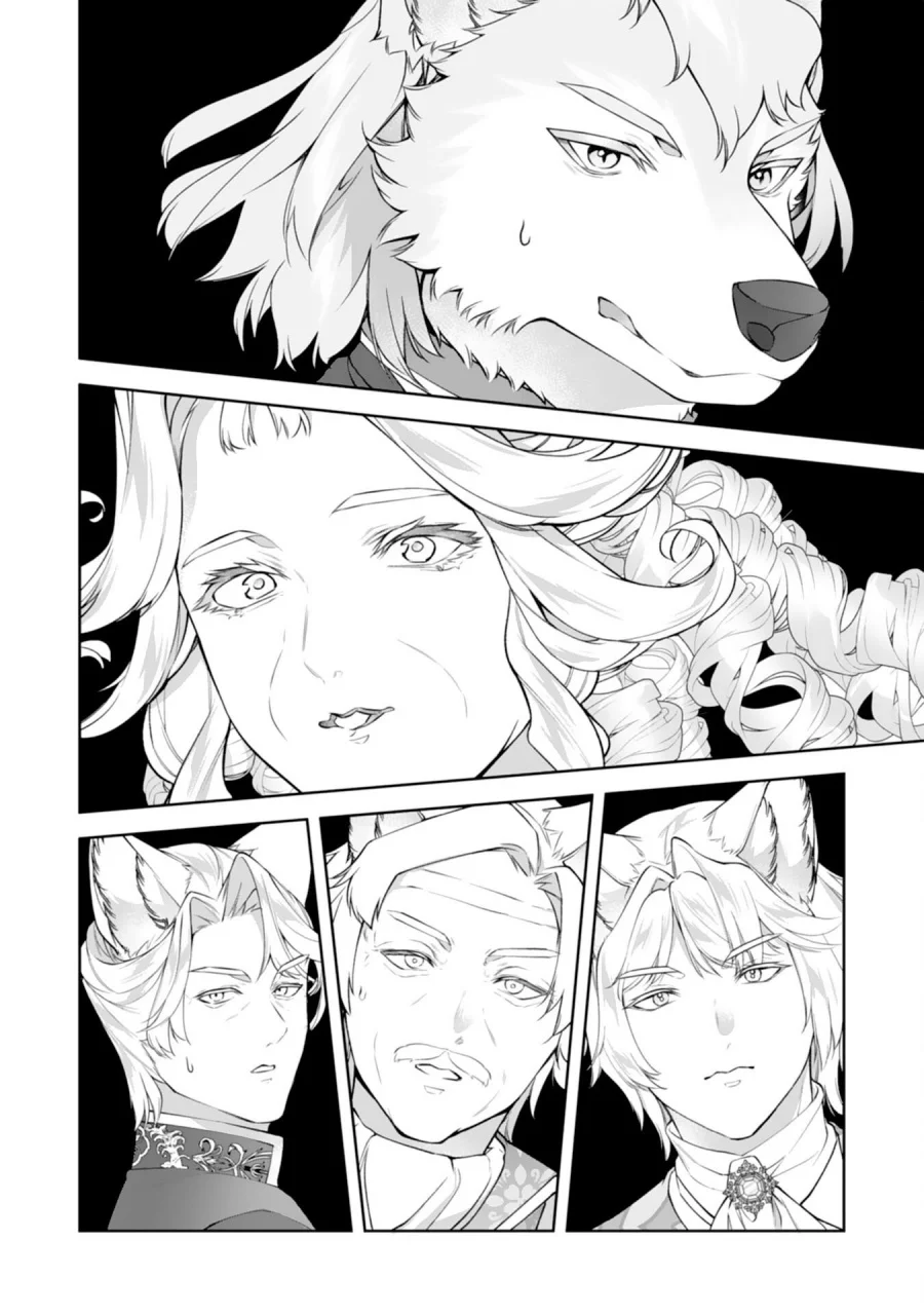 Nekoneko Youjo no Aijou Gohan: Isekai de Mofumofu-tachi ni Ryouri wo Tsukurimasu! Chapter 16 - halaman 23