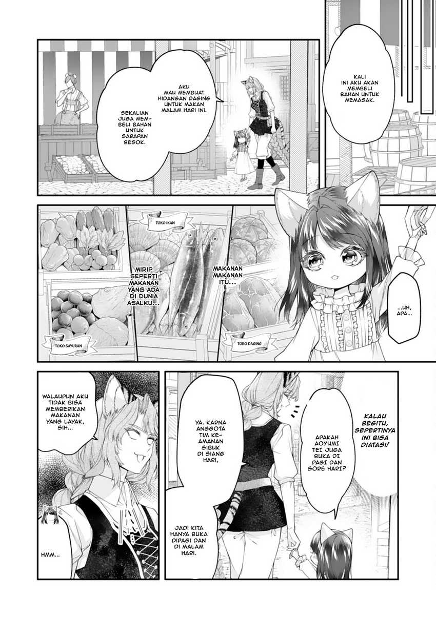 Nekoneko Youjo no Aijou Gohan: Isekai de Mofumofu-tachi ni Ryouri wo Tsukurimasu! Chapter 4 - halaman 12