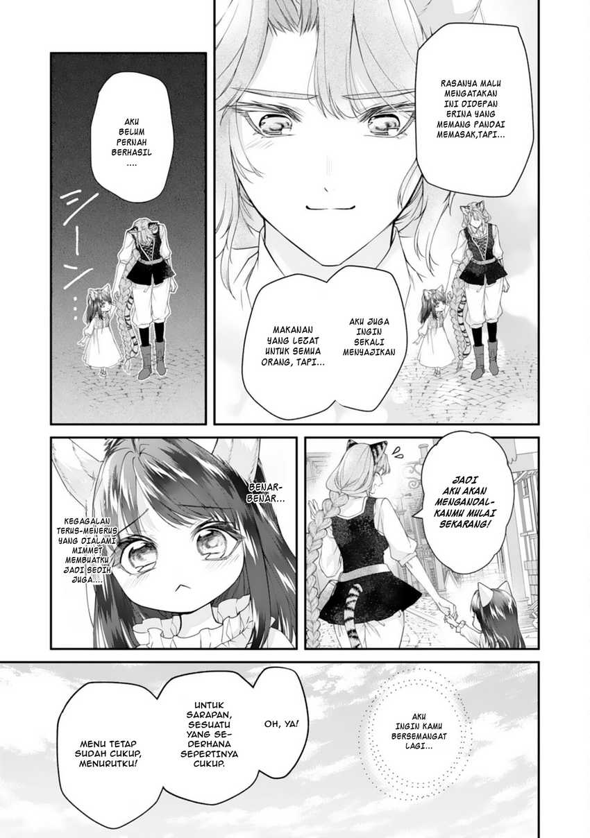 Nekoneko Youjo no Aijou Gohan: Isekai de Mofumofu-tachi ni Ryouri wo Tsukurimasu! Chapter 4 - halaman 13