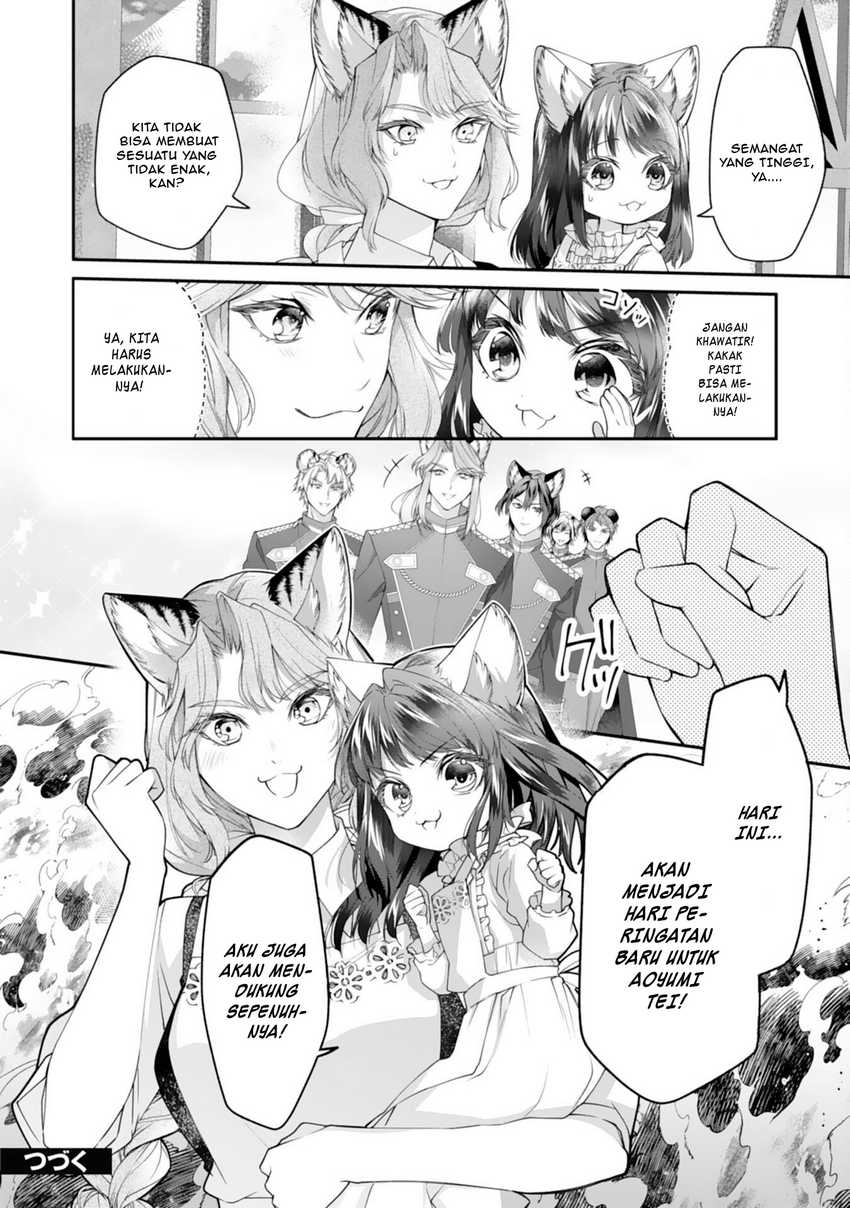 Nekoneko Youjo no Aijou Gohan: Isekai de Mofumofu-tachi ni Ryouri wo Tsukurimasu! Chapter 4 - halaman 28