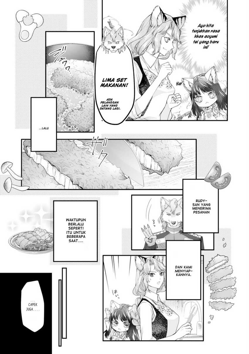 Nekoneko Youjo no Aijou Gohan: Isekai de Mofumofu-tachi ni Ryouri wo Tsukurimasu! Chapter 5 - halaman 14