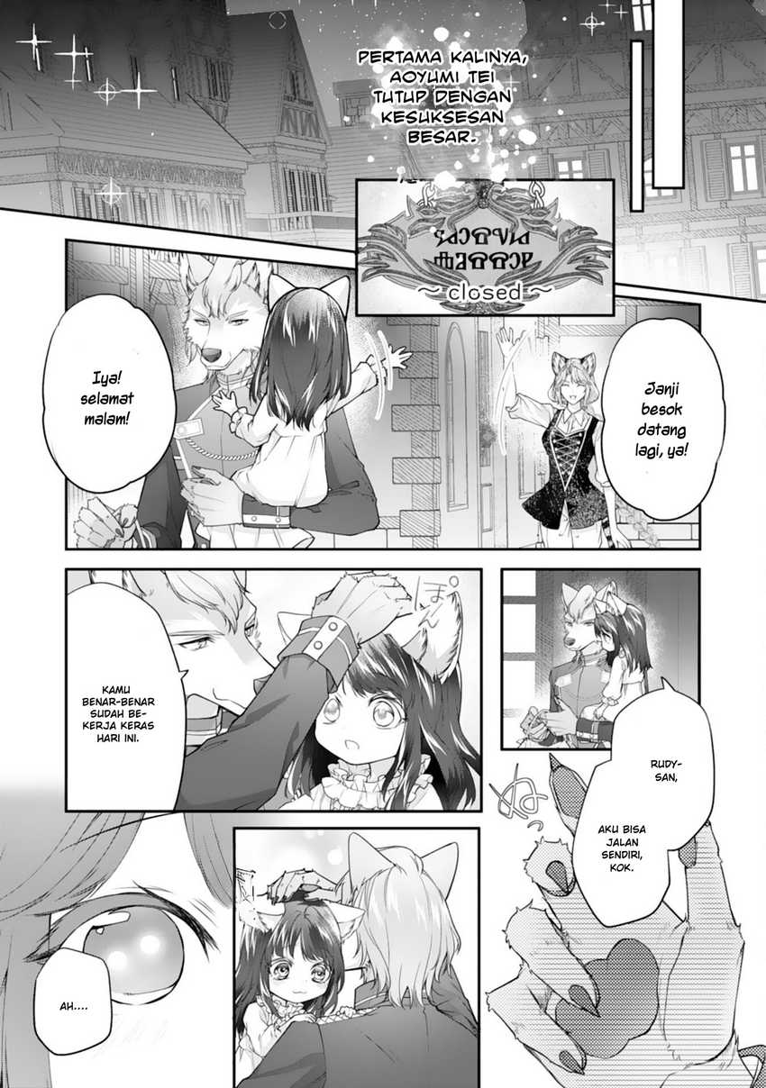 Nekoneko Youjo no Aijou Gohan: Isekai de Mofumofu-tachi ni Ryouri wo Tsukurimasu! Chapter 5 - halaman 20