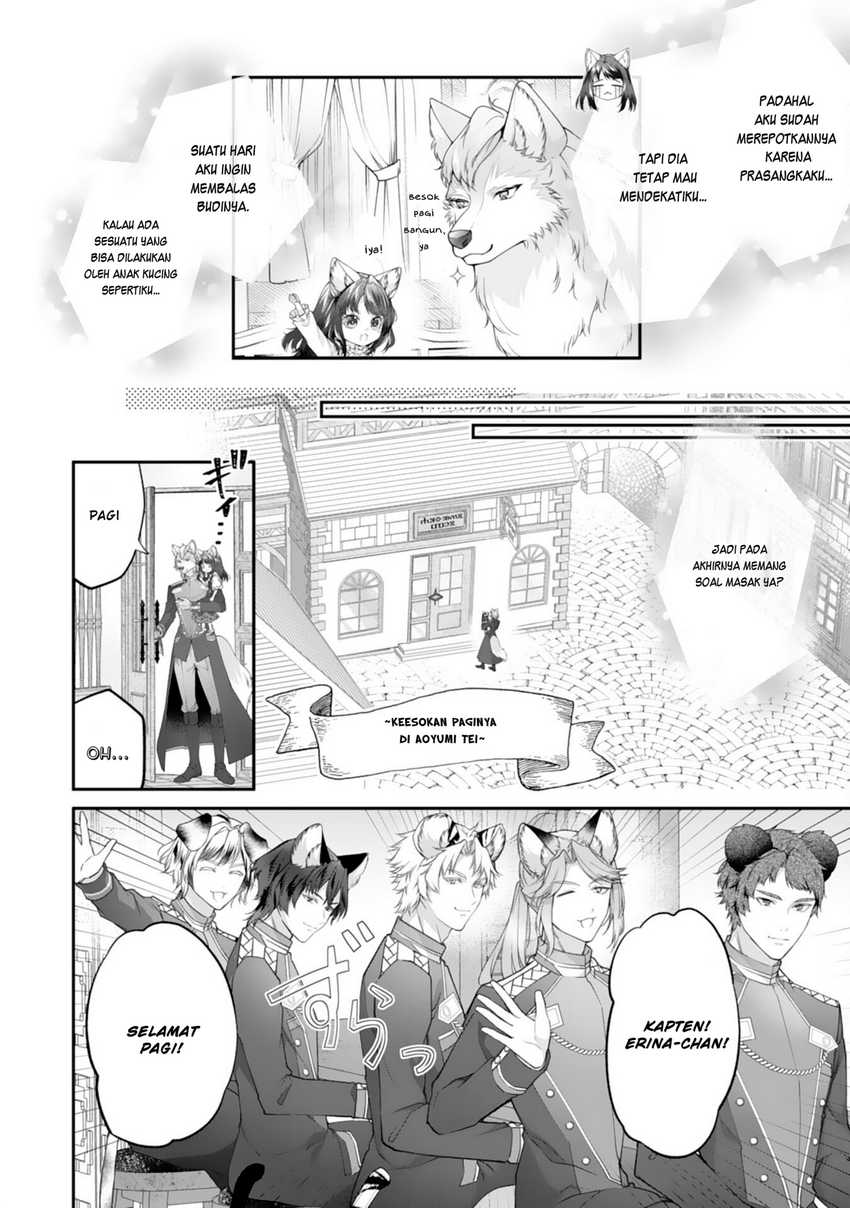 Nekoneko Youjo no Aijou Gohan: Isekai de Mofumofu-tachi ni Ryouri wo Tsukurimasu! Chapter 6 - halaman 11