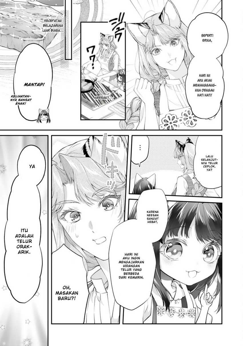 Nekoneko Youjo no Aijou Gohan: Isekai de Mofumofu-tachi ni Ryouri wo Tsukurimasu! Chapter 6 - halaman 14