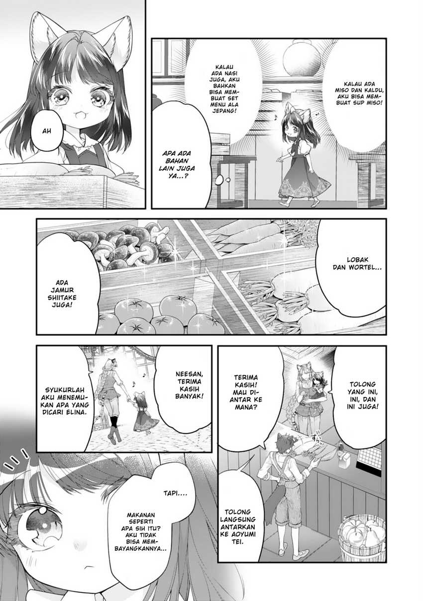 Nekoneko Youjo no Aijou Gohan: Isekai de Mofumofu-tachi ni Ryouri wo Tsukurimasu! Chapter 6 - halaman 20