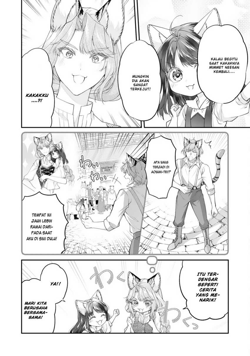 Nekoneko Youjo no Aijou Gohan: Isekai de Mofumofu-tachi ni Ryouri wo Tsukurimasu! Chapter 6 - halaman 23