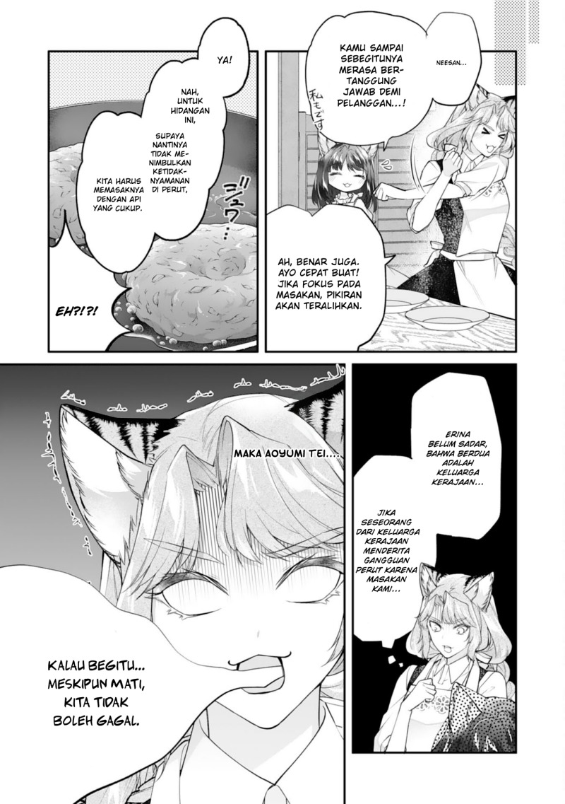 Nekoneko Youjo no Aijou Gohan: Isekai de Mofumofu-tachi ni Ryouri wo Tsukurimasu! Chapter 8 - halaman 11