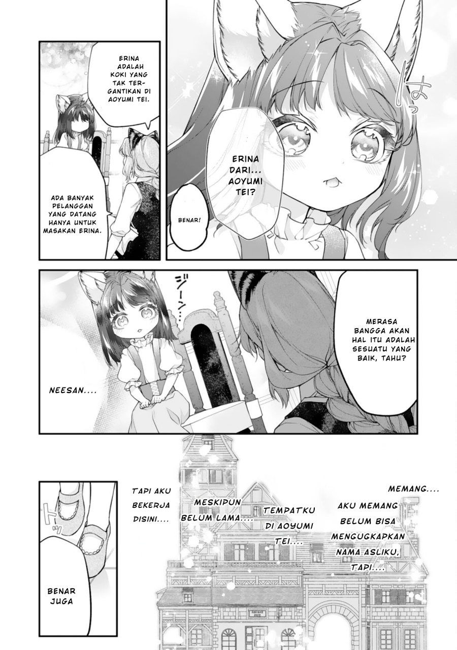 Nekoneko Youjo no Aijou Gohan: Isekai de Mofumofu-tachi ni Ryouri wo Tsukurimasu! Chapter 9 - halaman 15