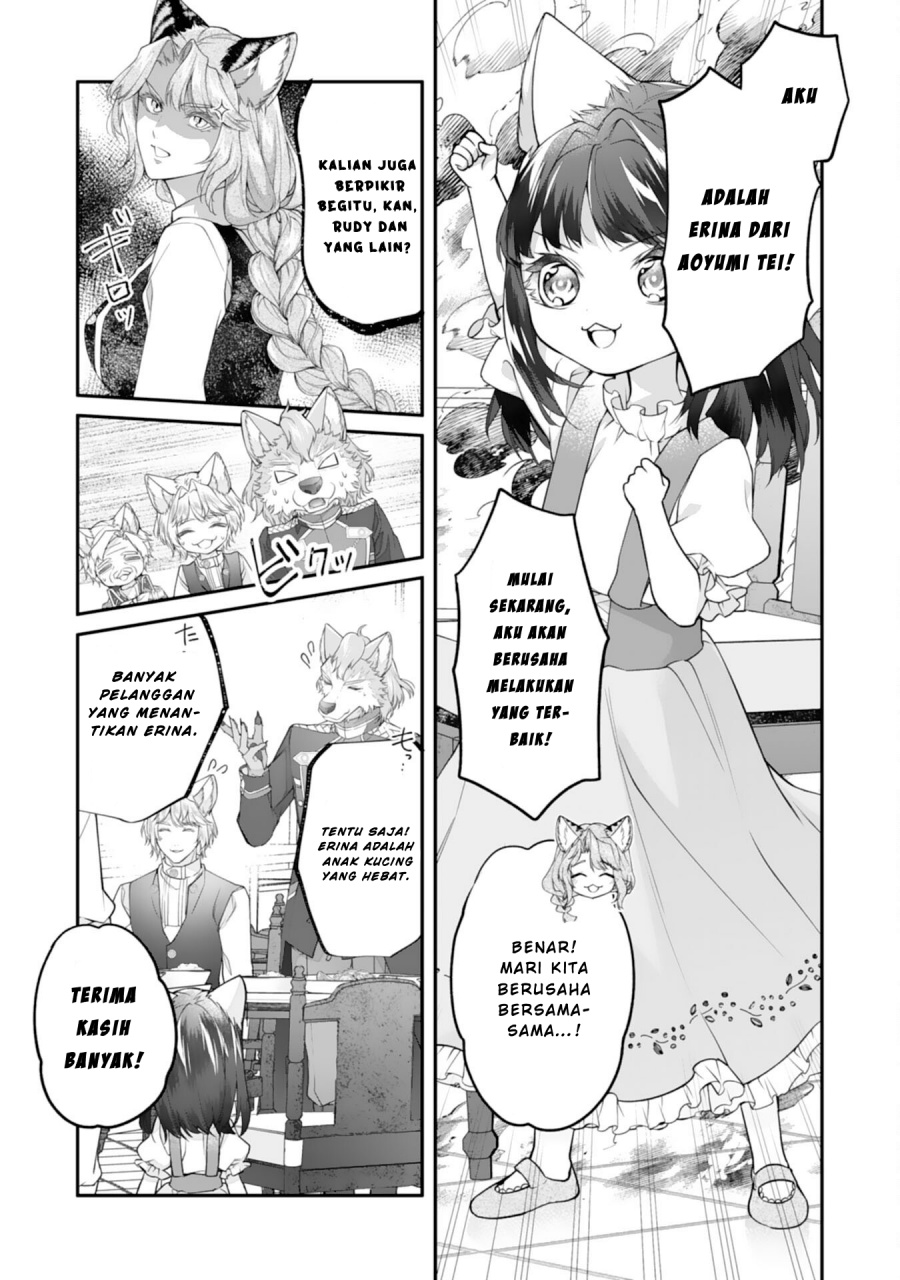 Nekoneko Youjo no Aijou Gohan: Isekai de Mofumofu-tachi ni Ryouri wo Tsukurimasu! Chapter 9 - halaman 16