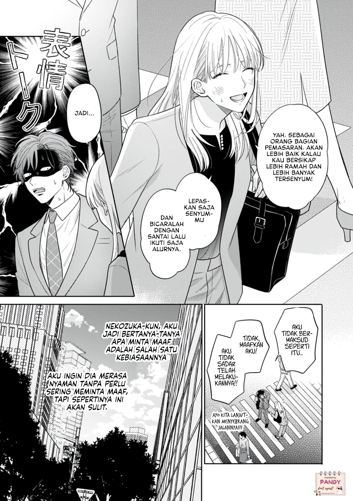 Nekozuka-kun wa Himitsu wo Kaburu Chapter 1 - halaman 11