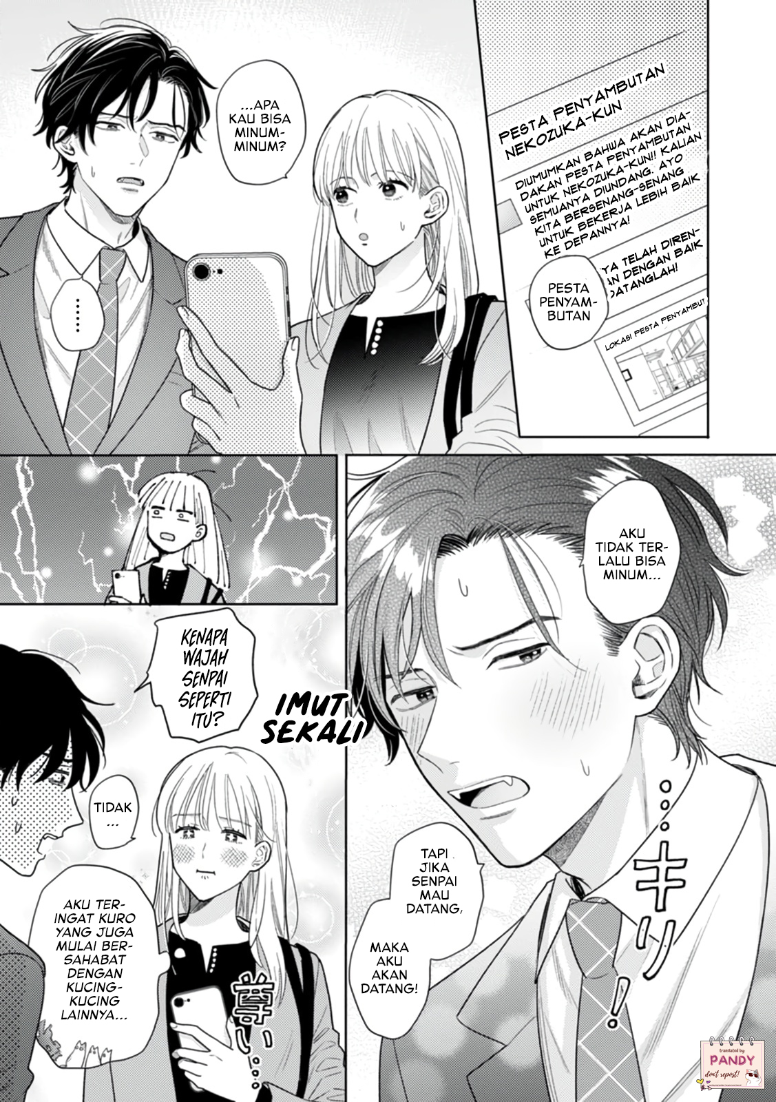 Nekozuka-kun wa Himitsu wo Kaburu Chapter 1 - halaman 15