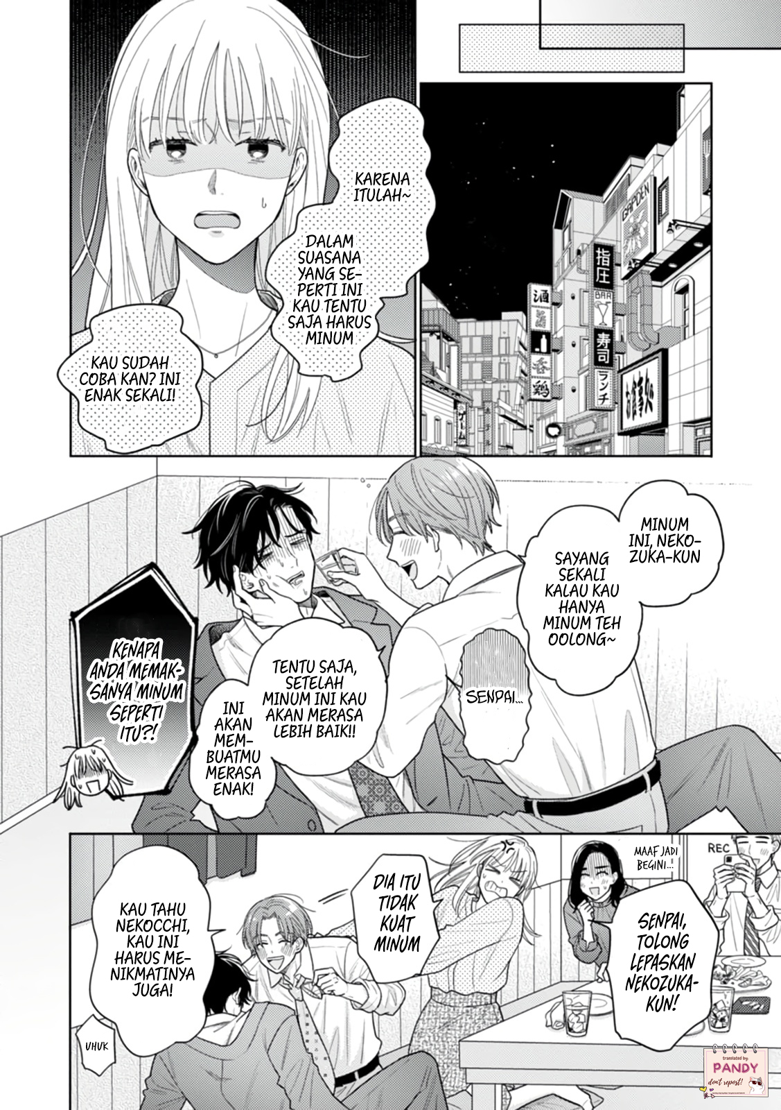 Nekozuka-kun wa Himitsu wo Kaburu Chapter 1 - halaman 16