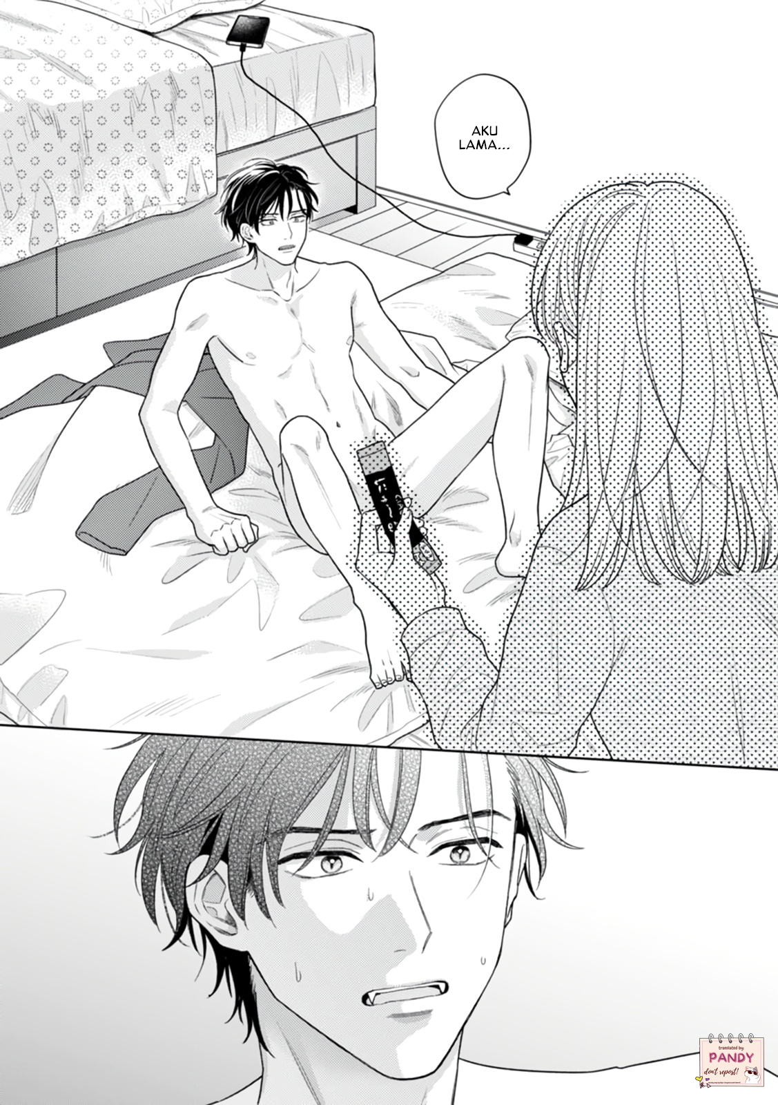Nekozuka-kun wa Himitsu wo Kaburu Chapter 1 - halaman 24