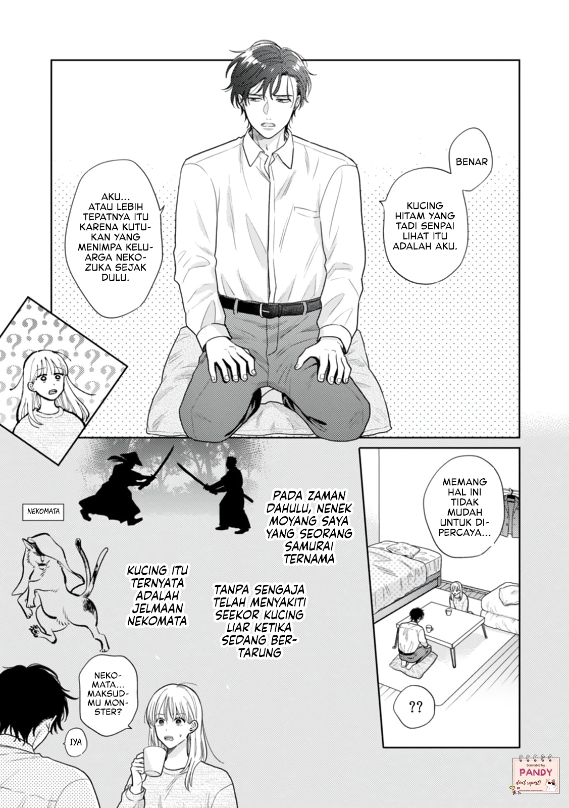 Nekozuka-kun wa Himitsu wo Kaburu Chapter 1 - halaman 27