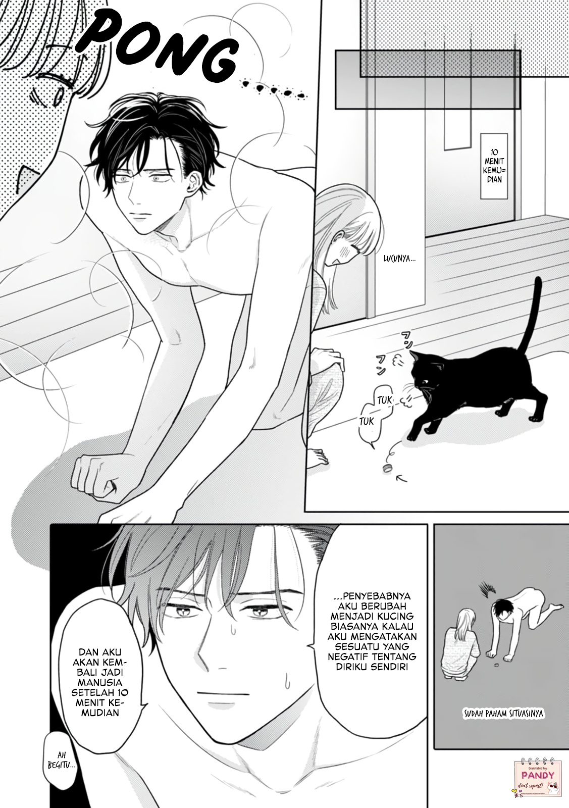 Nekozuka-kun wa Himitsu wo Kaburu Chapter 1 - halaman 30