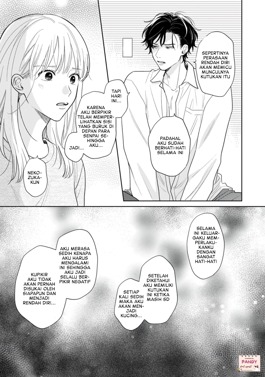 Nekozuka-kun wa Himitsu wo Kaburu Chapter 1 - halaman 31