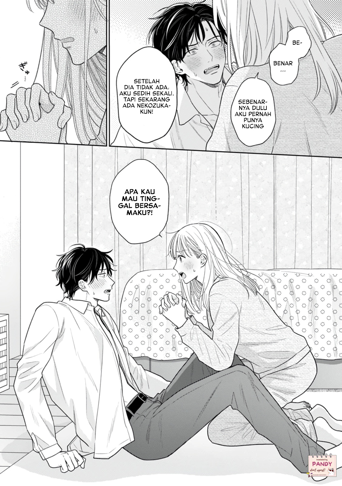 Nekozuka-kun wa Himitsu wo Kaburu Chapter 1 - halaman 33
