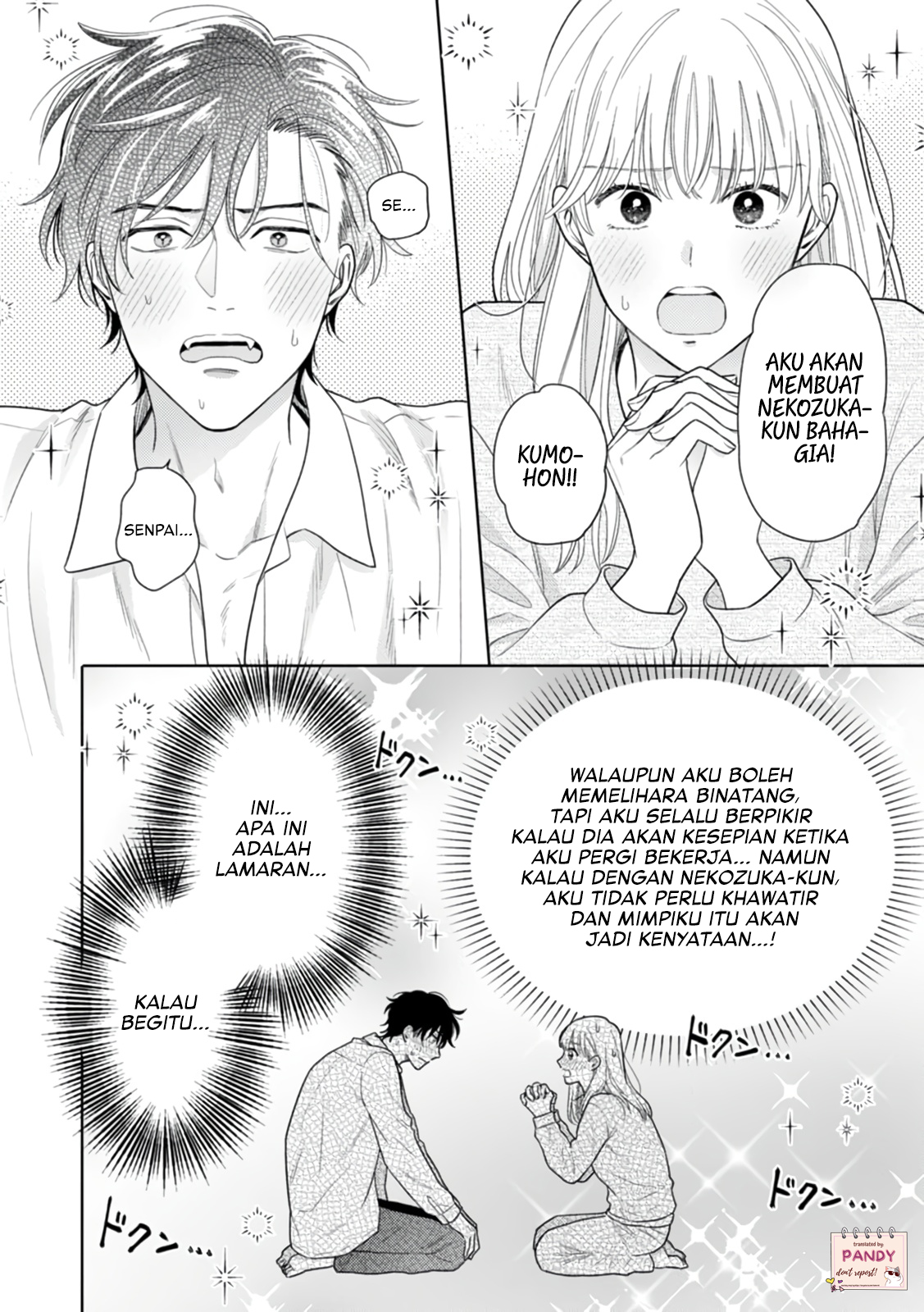 Nekozuka-kun wa Himitsu wo Kaburu Chapter 1 - halaman 34