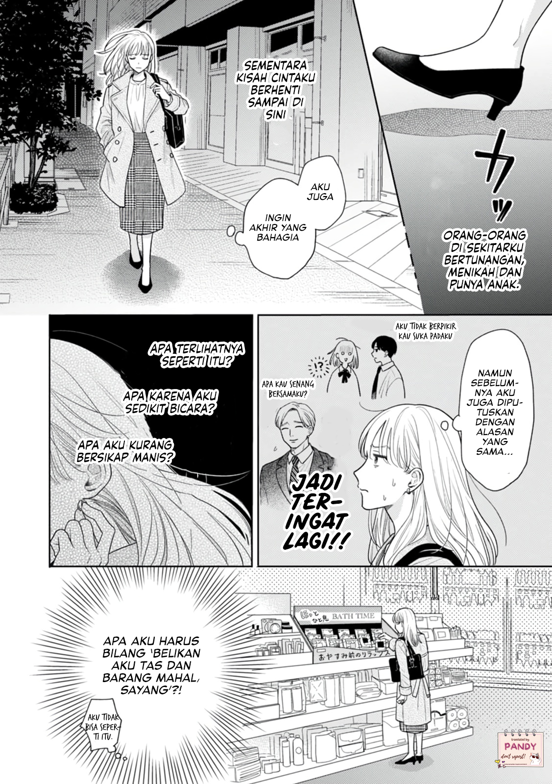 Nekozuka-kun wa Himitsu wo Kaburu Chapter 1 - halaman 4