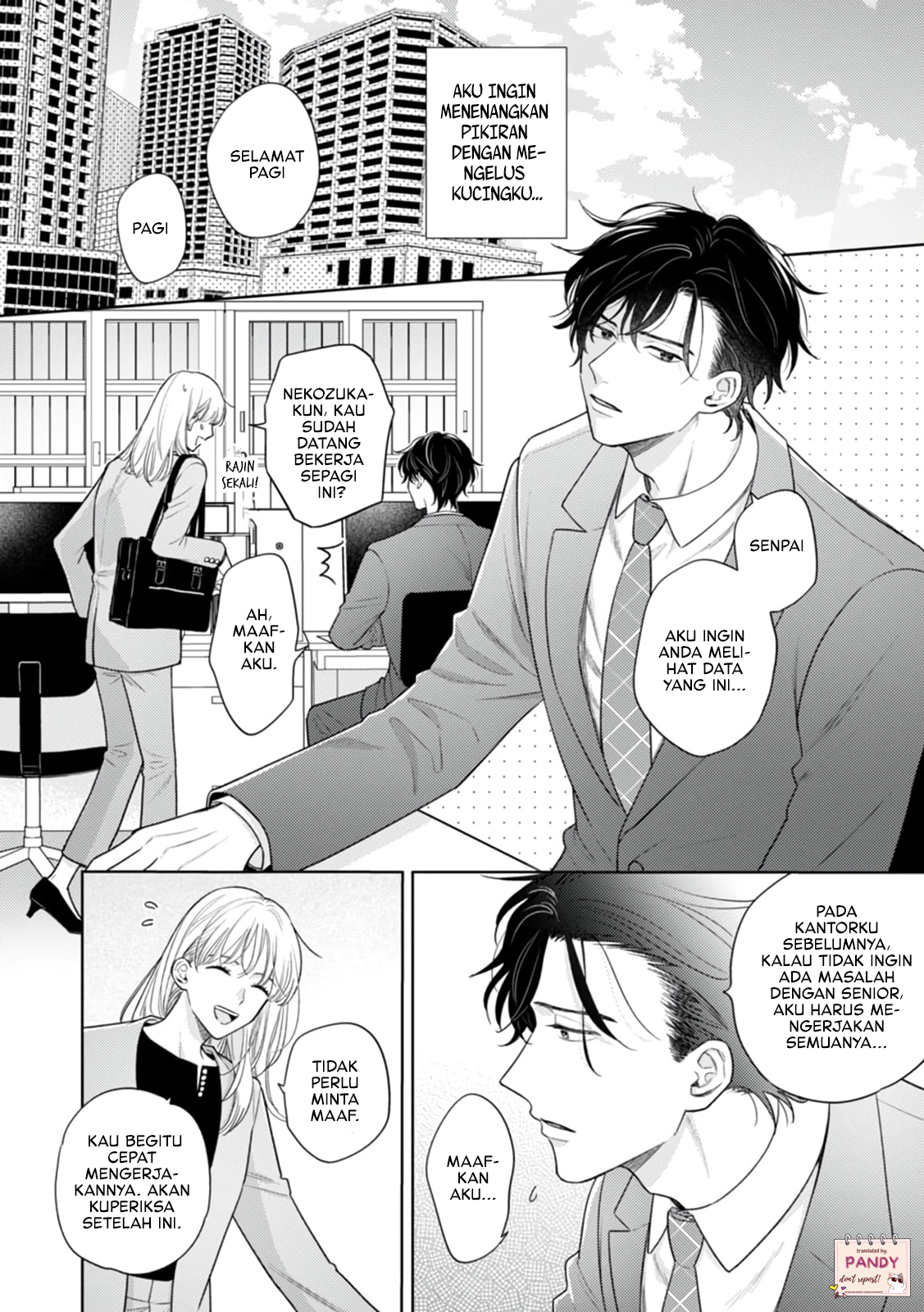 Nekozuka-kun wa Himitsu wo Kaburu Chapter 1 - halaman 6