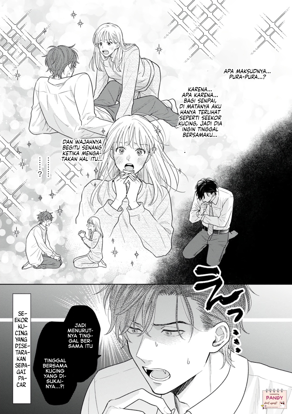 Nekozuka-kun wa Himitsu wo Kaburu Chapter 2 - halaman 11