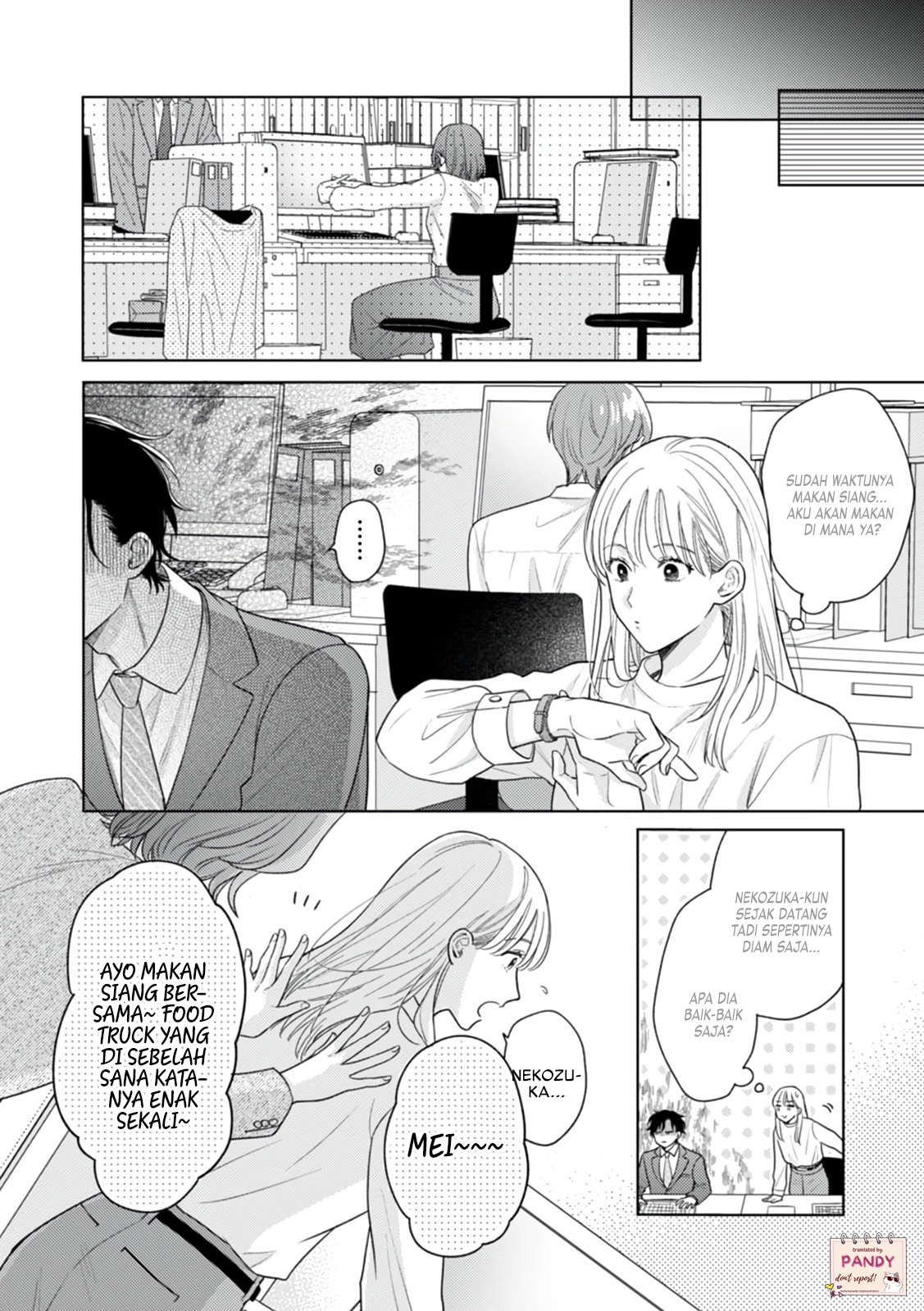 Nekozuka-kun wa Himitsu wo Kaburu Chapter 2 - halaman 12