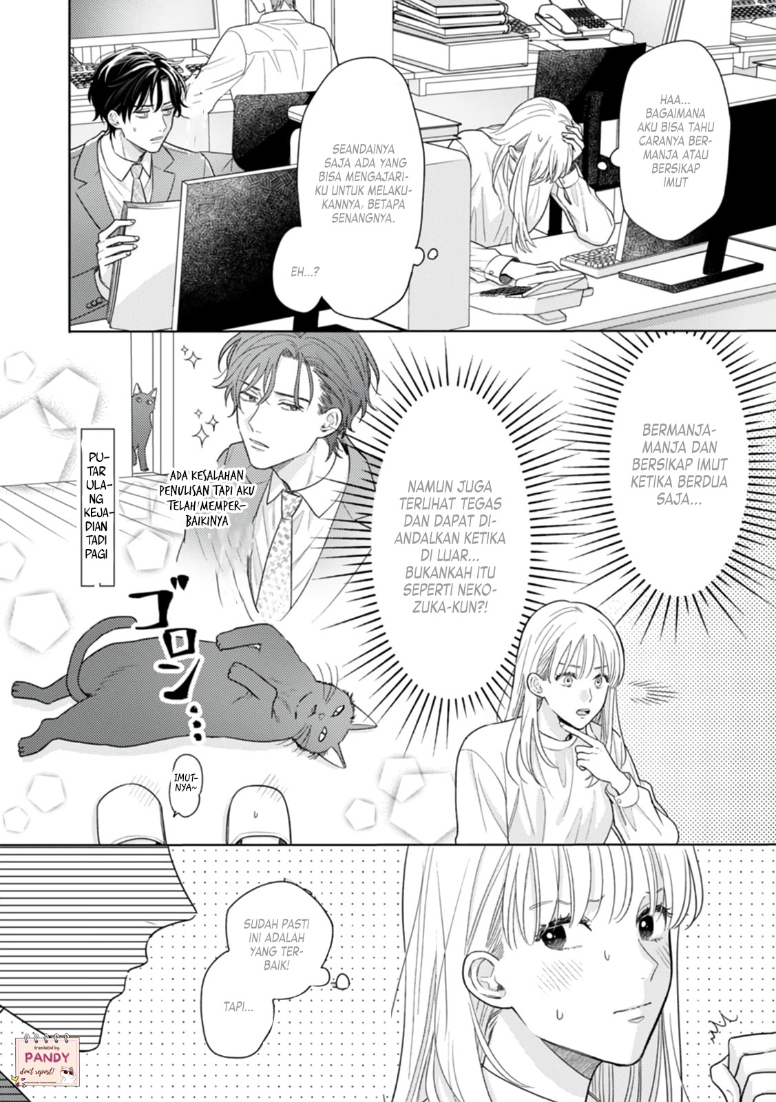 Nekozuka-kun wa Himitsu wo Kaburu Chapter 2 - halaman 18