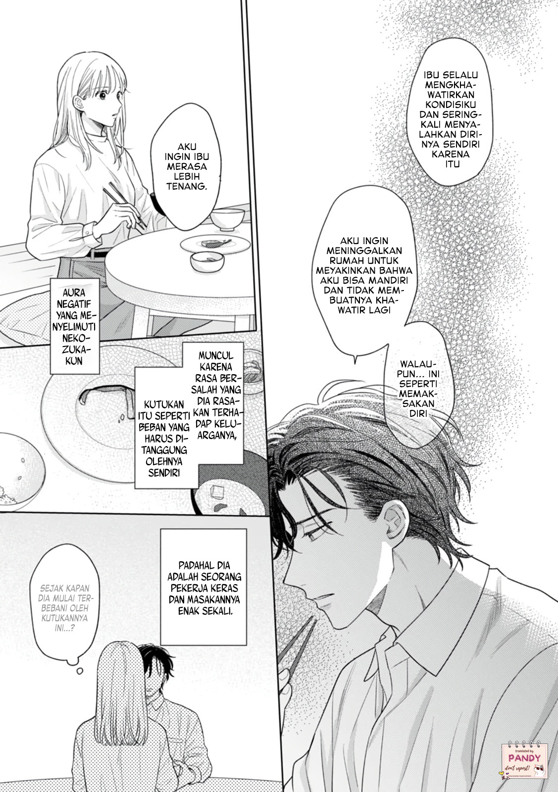 Nekozuka-kun wa Himitsu wo Kaburu Chapter 2 - halaman 23
