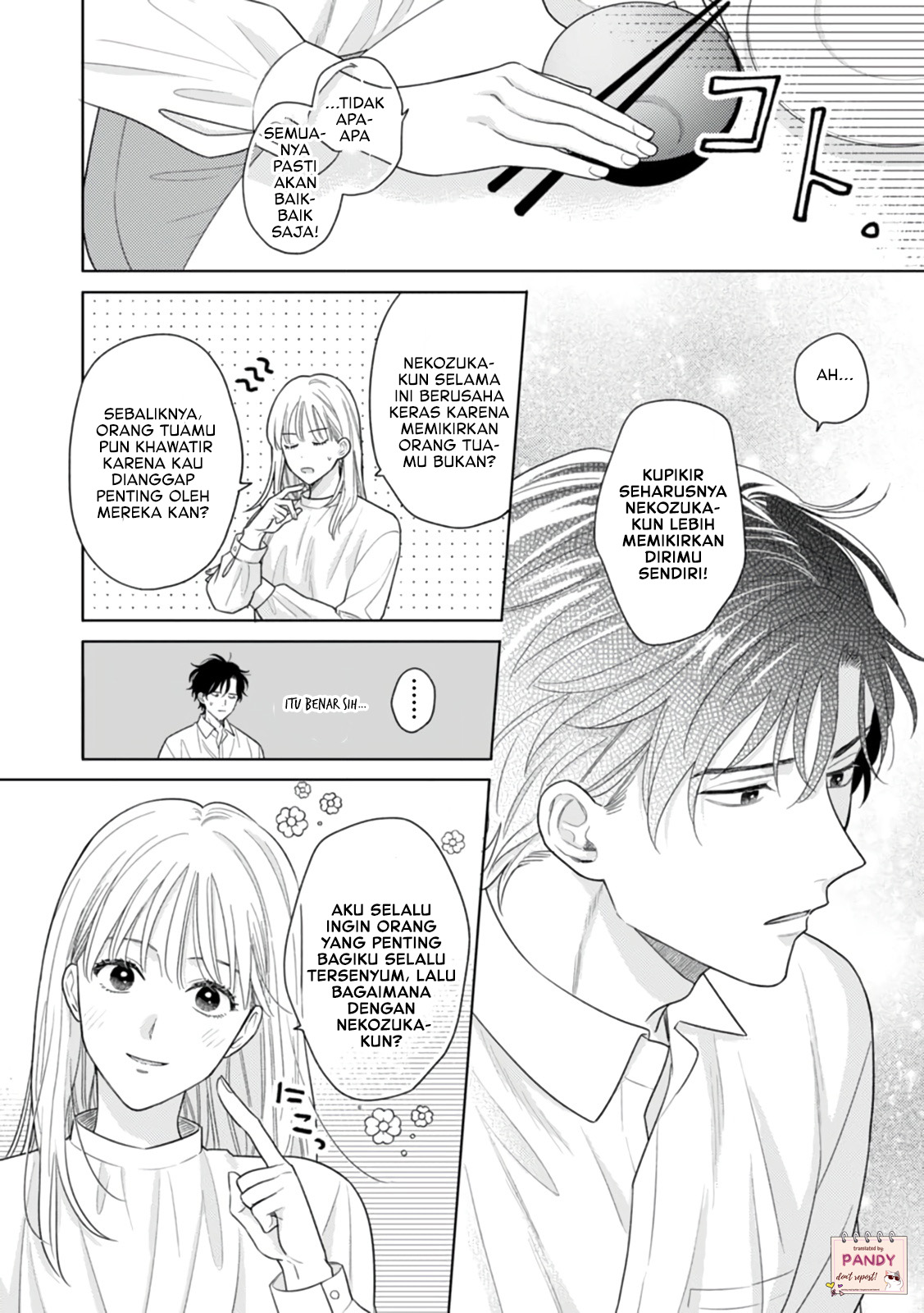 Nekozuka-kun wa Himitsu wo Kaburu Chapter 2 - halaman 24