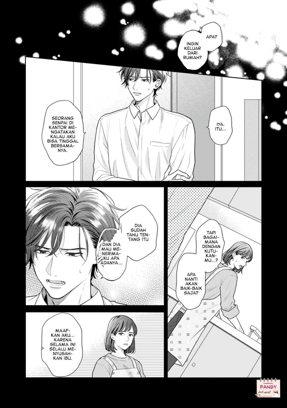 Nekozuka-kun wa Himitsu wo Kaburu Chapter 2 - halaman 3