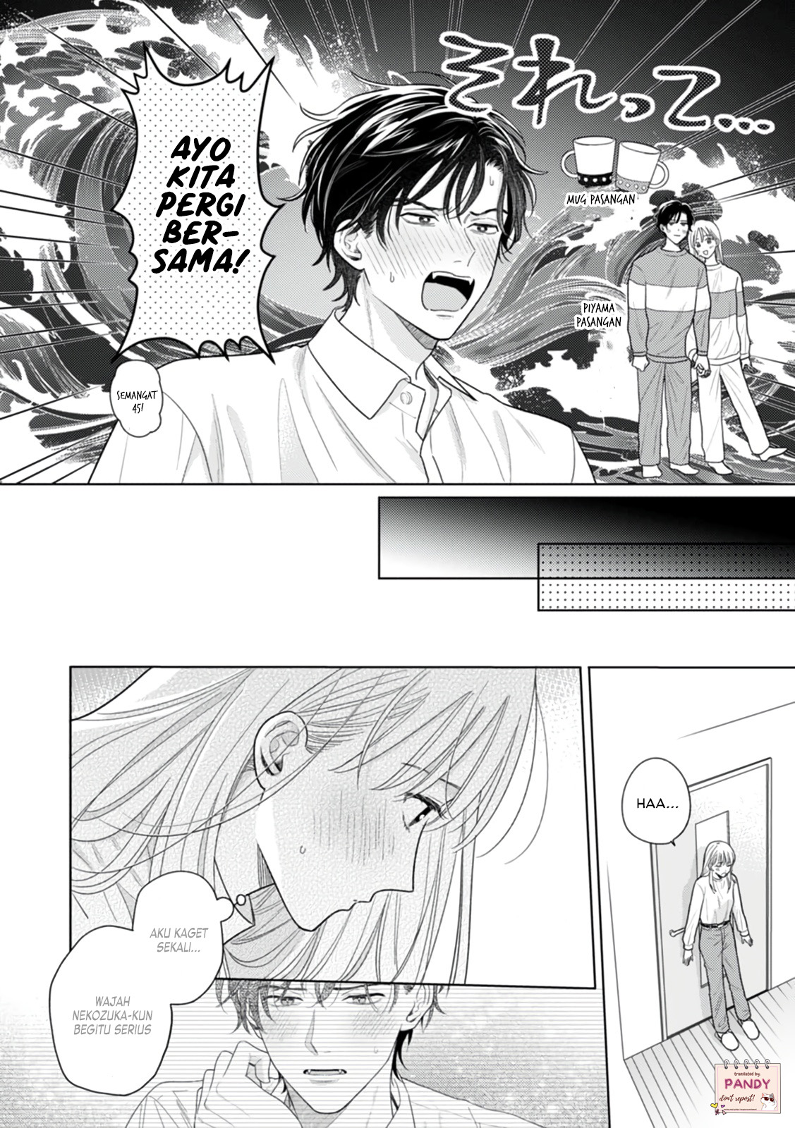 Nekozuka-kun wa Himitsu wo Kaburu Chapter 2 - halaman 30