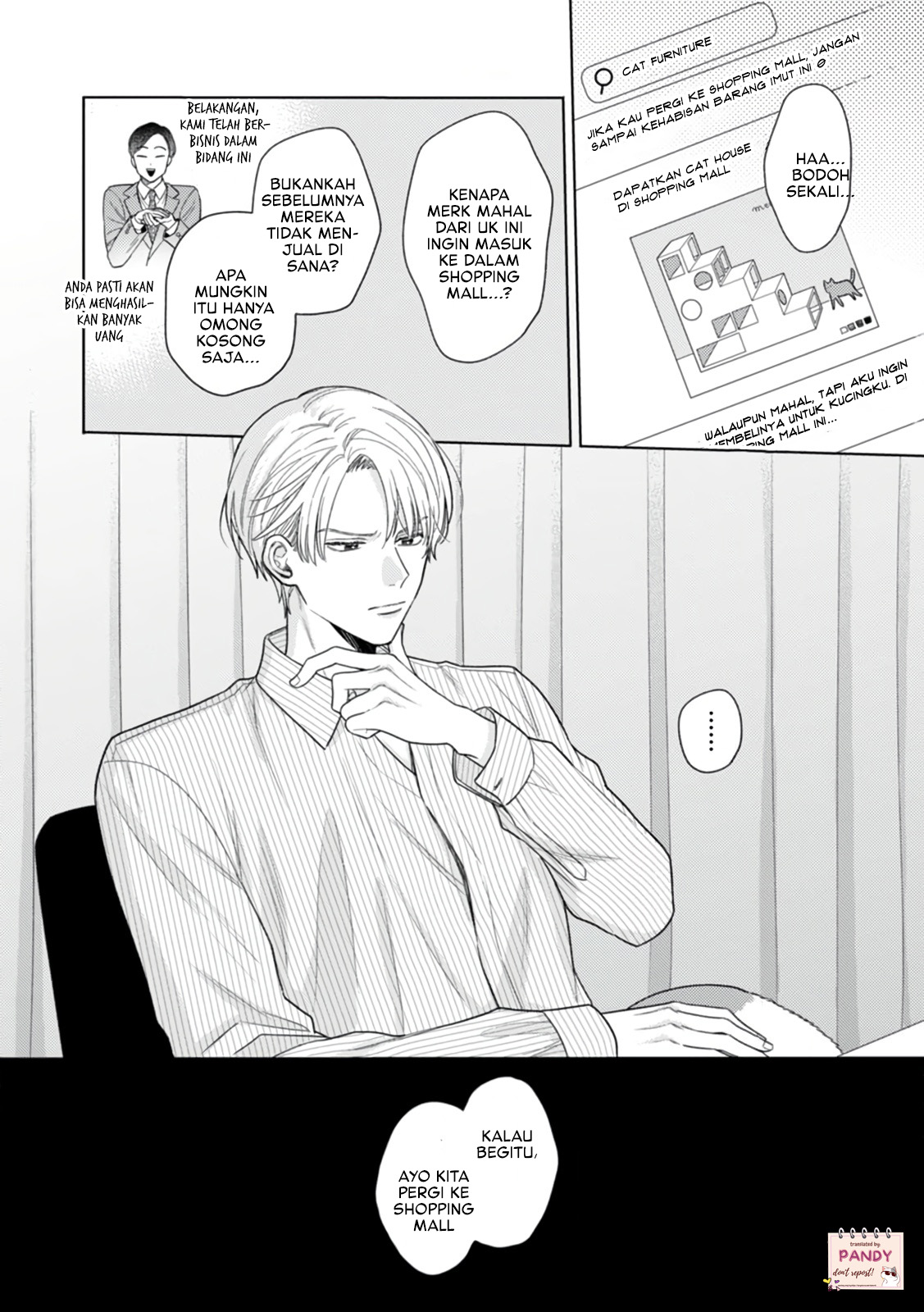 Nekozuka-kun wa Himitsu wo Kaburu Chapter 2 - halaman 32