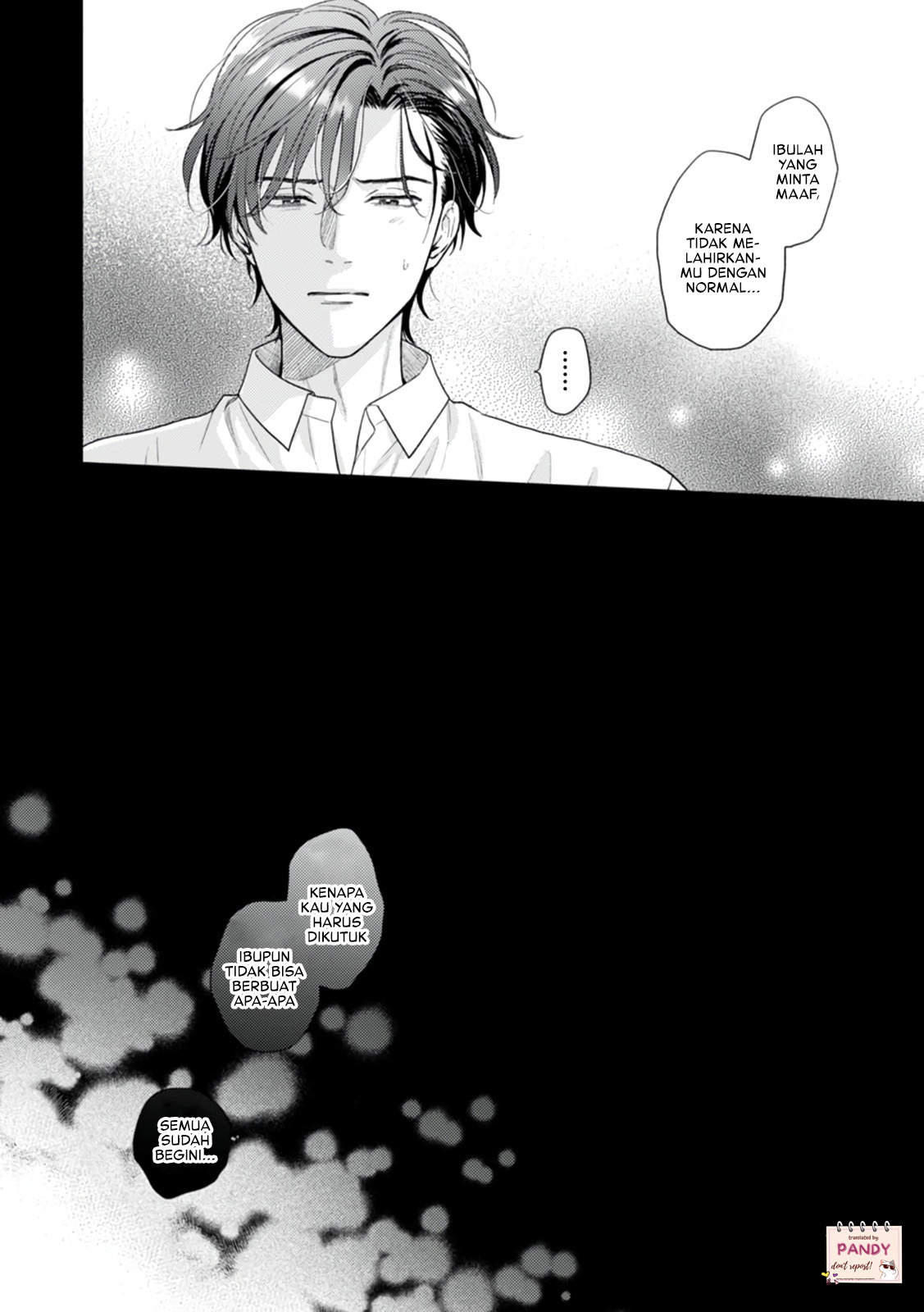Nekozuka-kun wa Himitsu wo Kaburu Chapter 2 - halaman 4