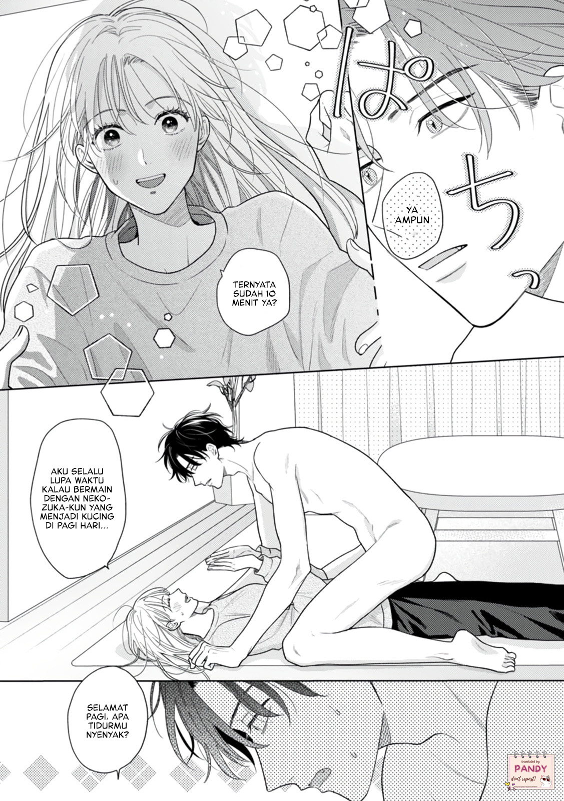 Nekozuka-kun wa Himitsu wo Kaburu Chapter 2 - halaman 5
