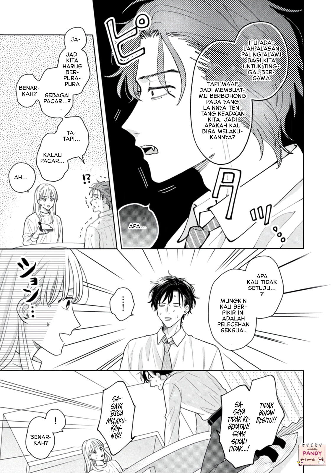 Nekozuka-kun wa Himitsu wo Kaburu Chapter 2 - halaman 9
